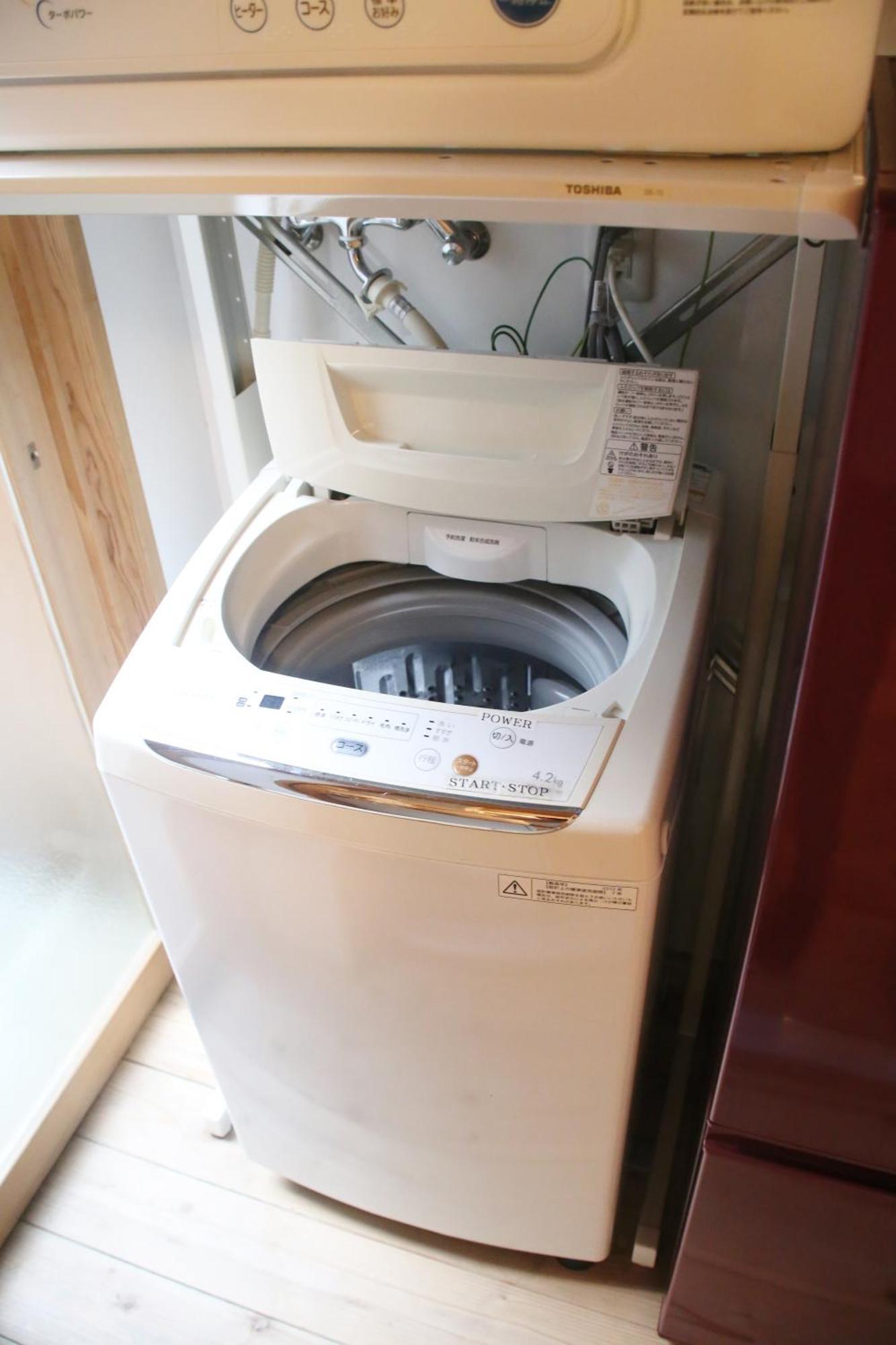 Nishijin No Yado Guest house Kyoto