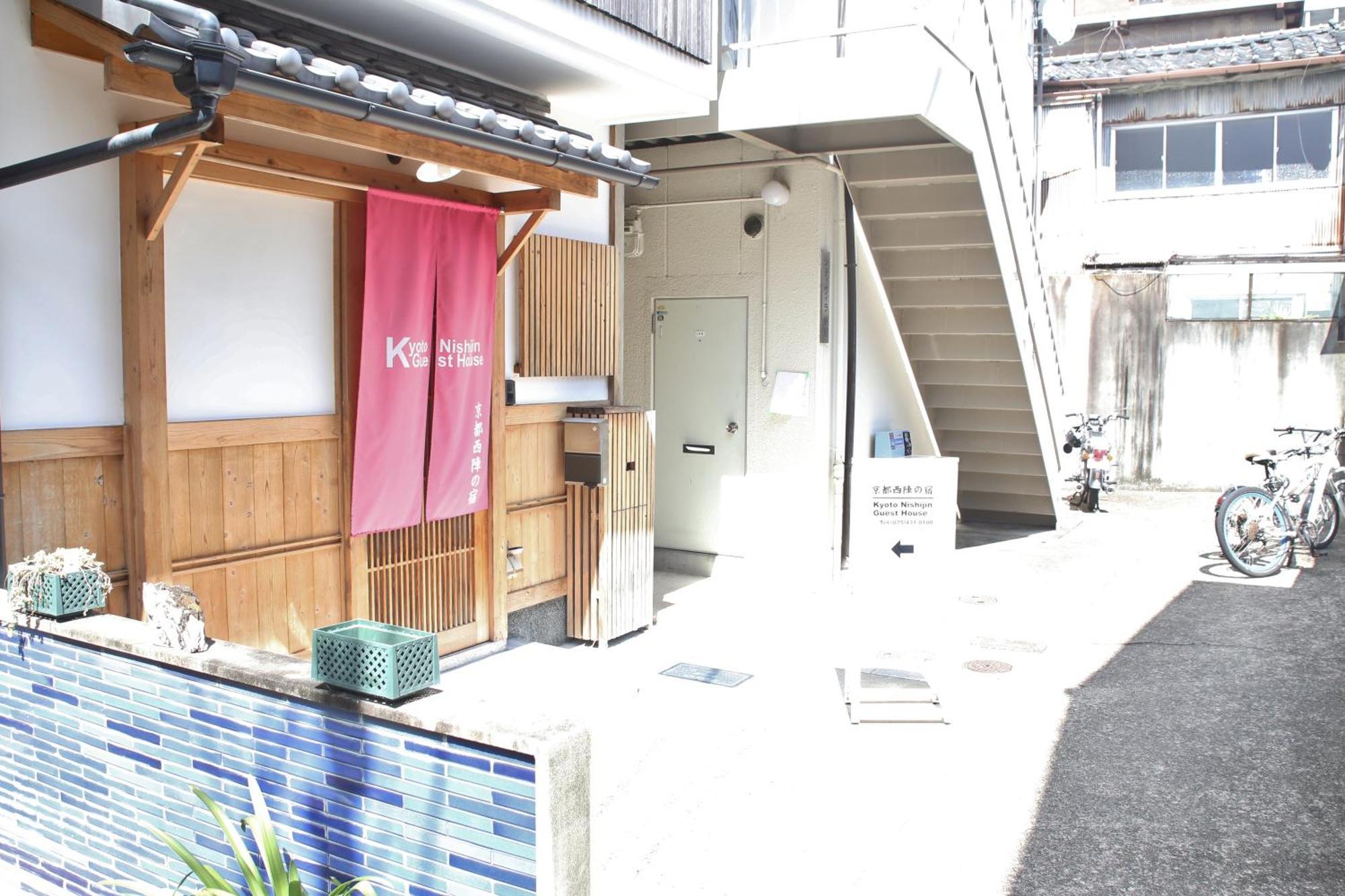 Nishijin No Yado Guest house Kyoto