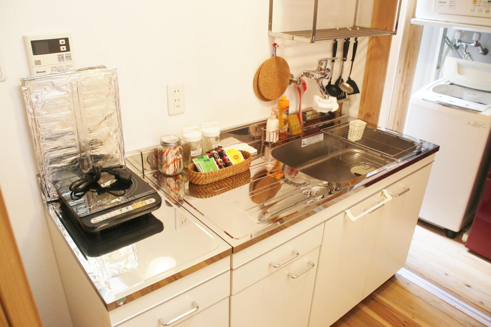 Guest house Nishijin No Yado 3*