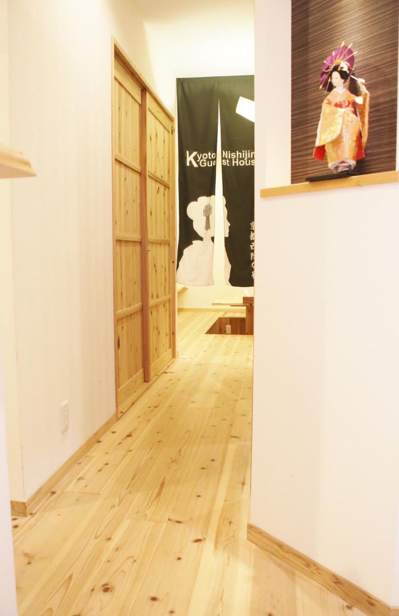 Nishijin No Yado Guest house