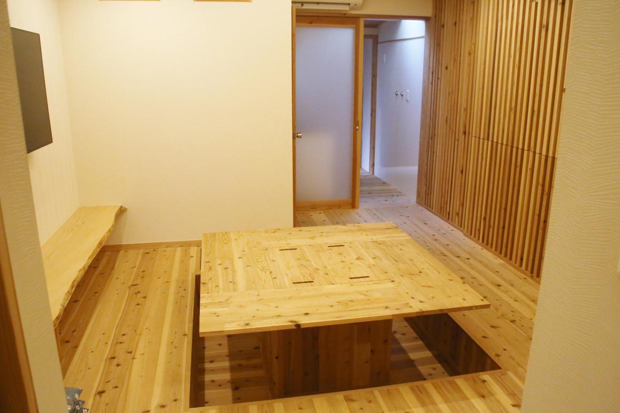 Nishijin No Yado Guest house