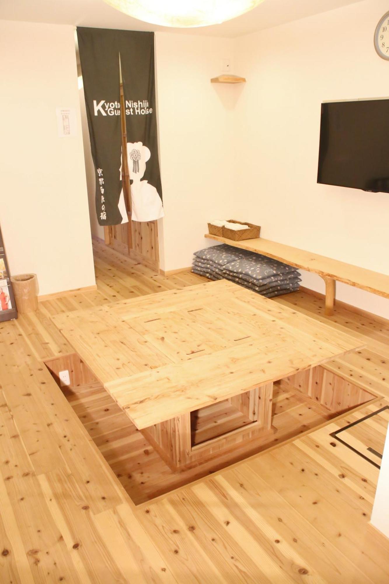 Nishijin No Yado Guest house Kyoto