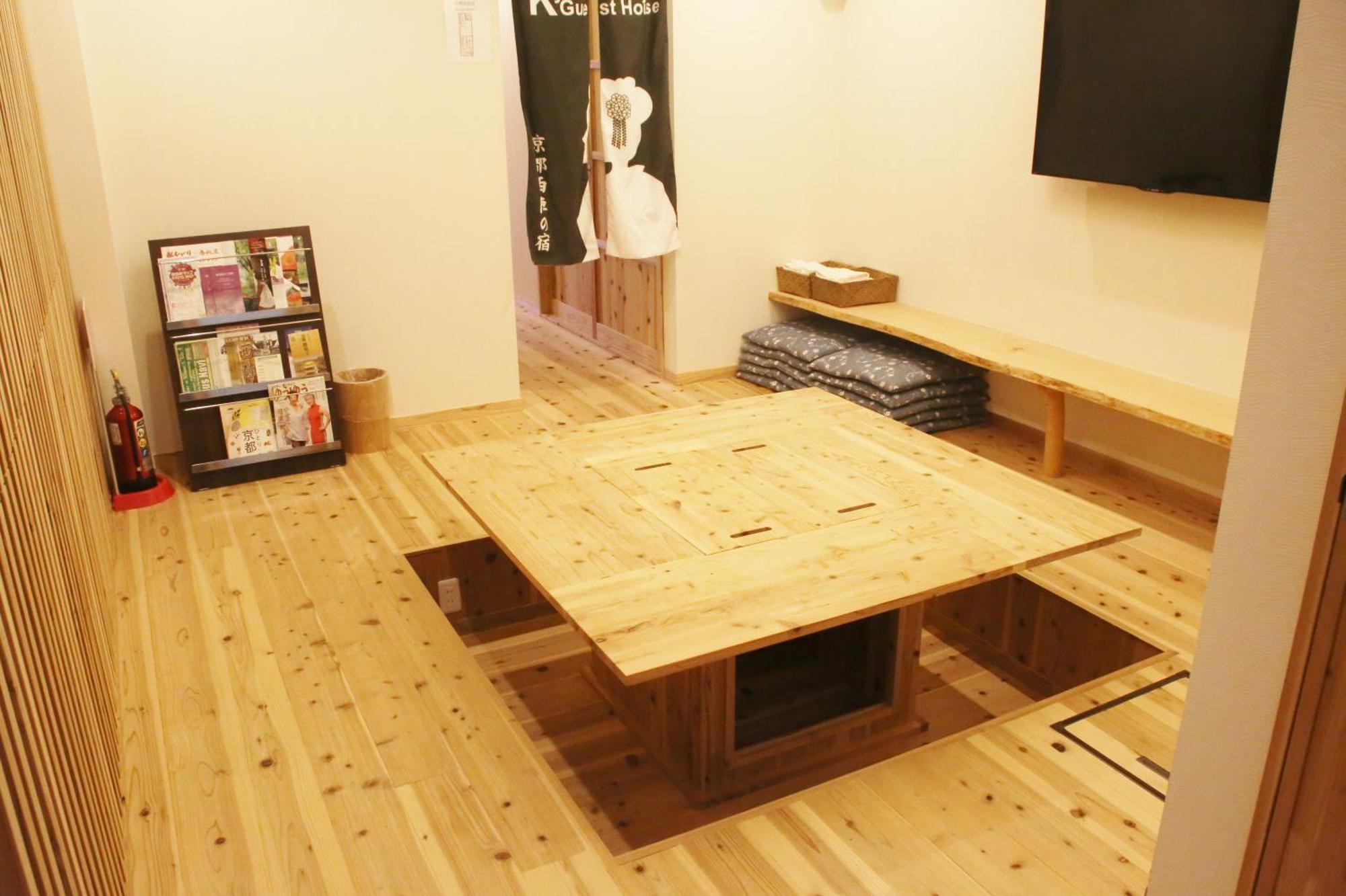 Guest house Nishijin No Yado