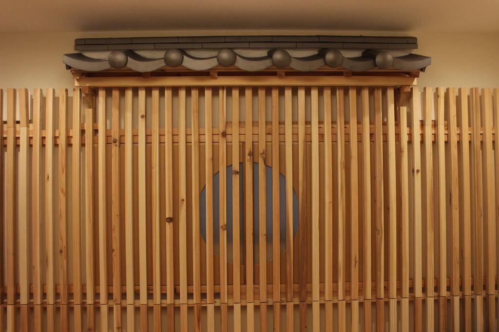 Nishijin No Yado Guest house