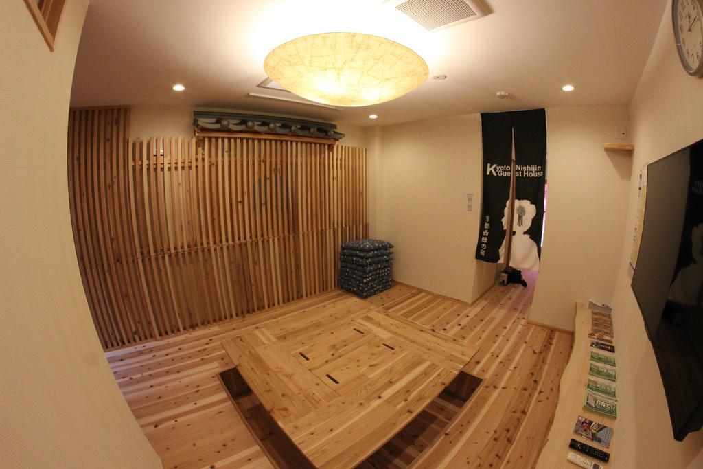 Nishijin No Yado