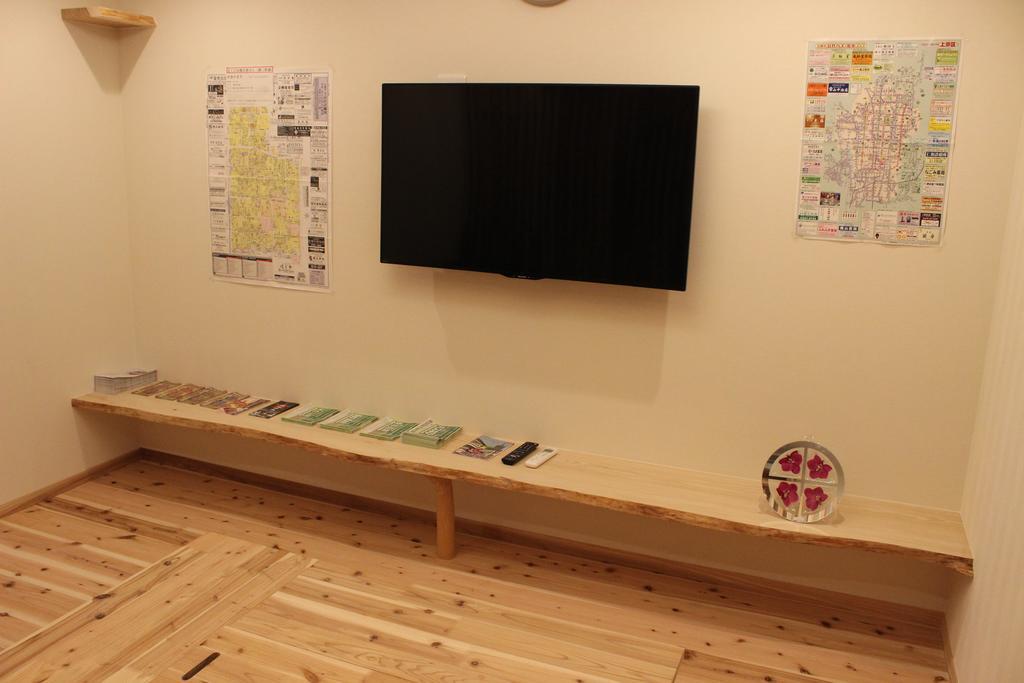 Nishijin No Yado Kyoto