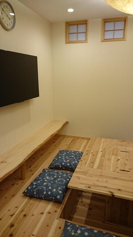 Nishijin No Yado 3* Kyoto