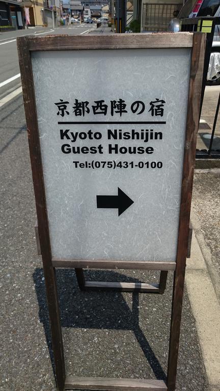 Nishijin No Yado 3* Kyoto