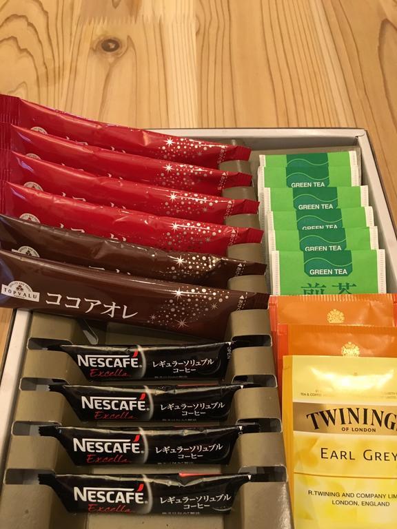 Nishijin No Yado Guest house