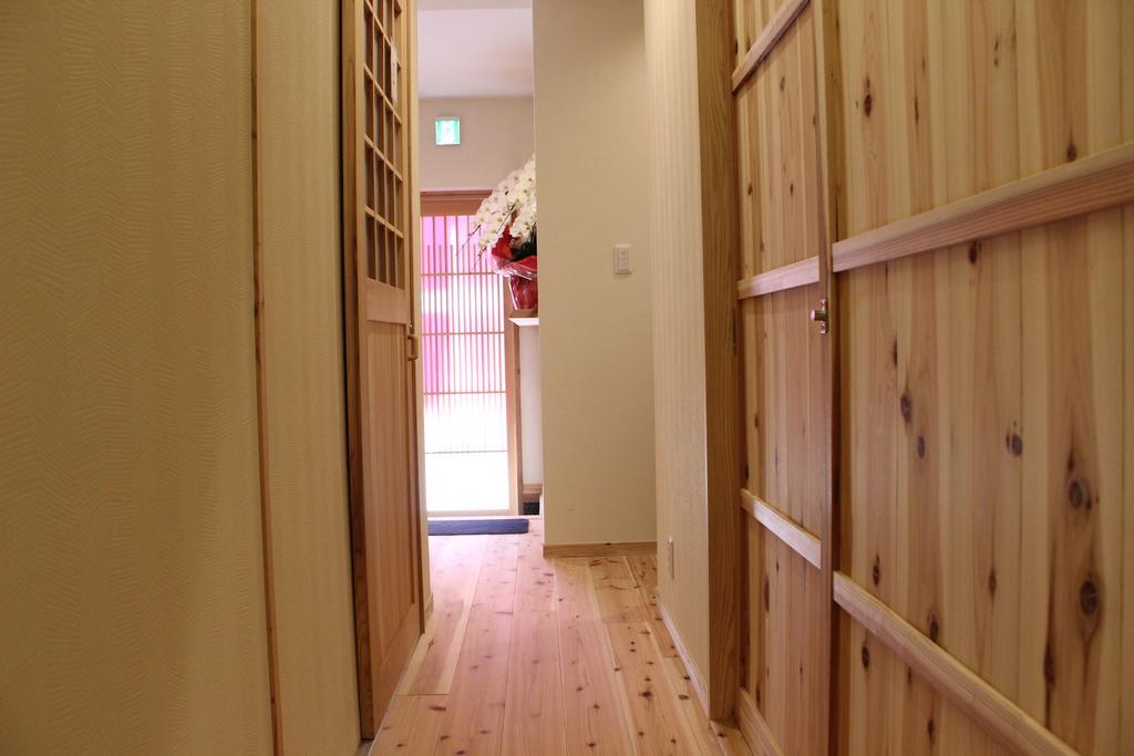 Nishijin No Yado Kyoto
