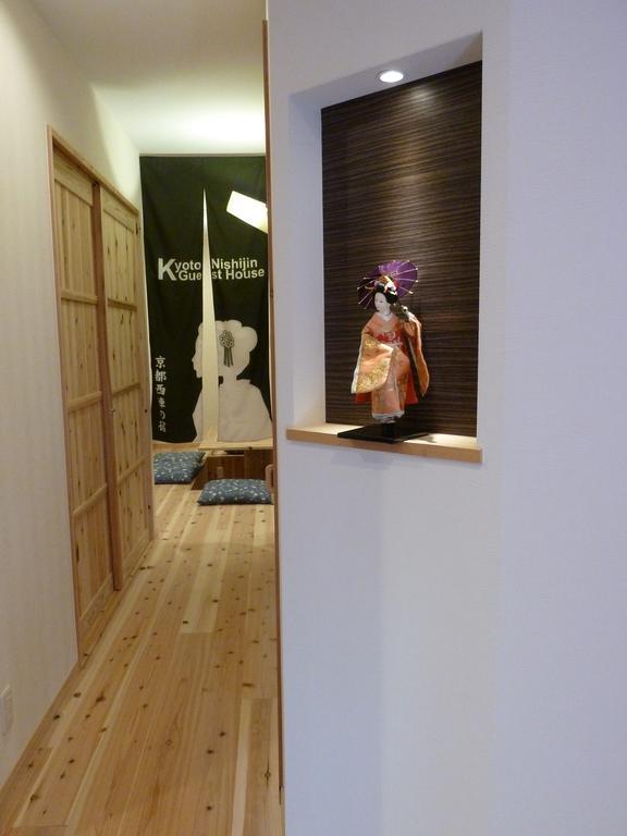 Nishijin No Yado Guest house Kyoto