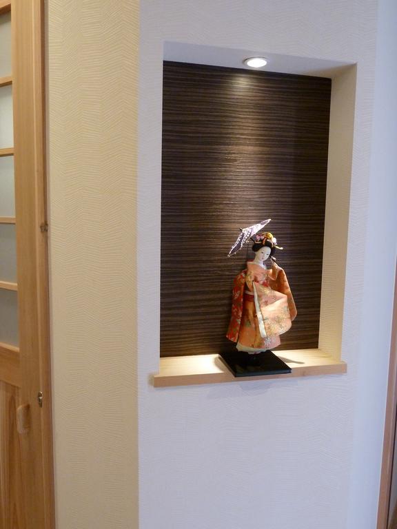 Nishijin No Yado Guest house