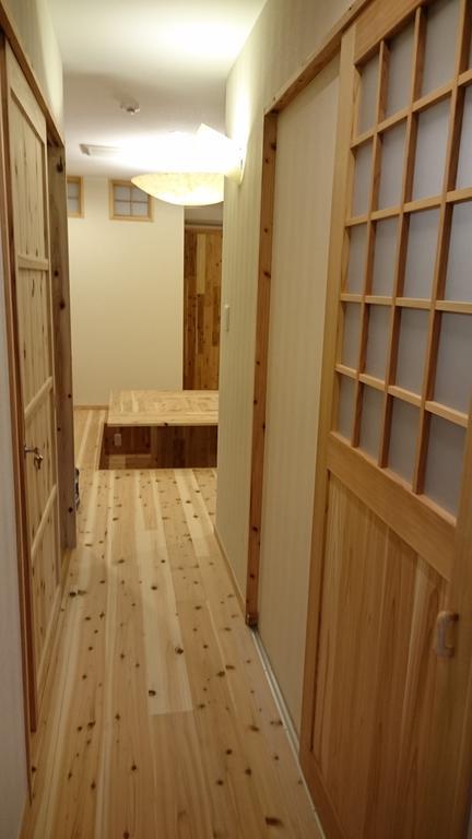 Guest house Nishijin No Yado Kyoto