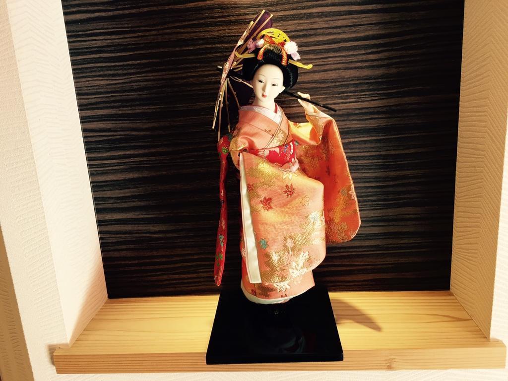Guest house Nishijin No Yado Kyoto