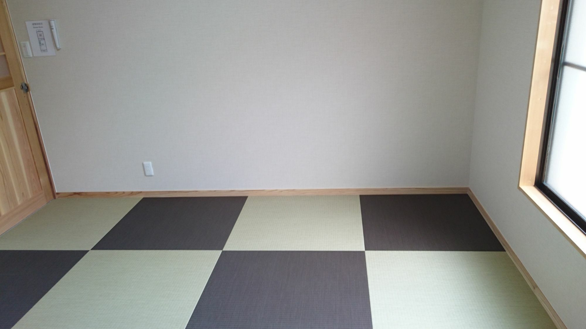 Guest house Nishijin No Yado Kyoto