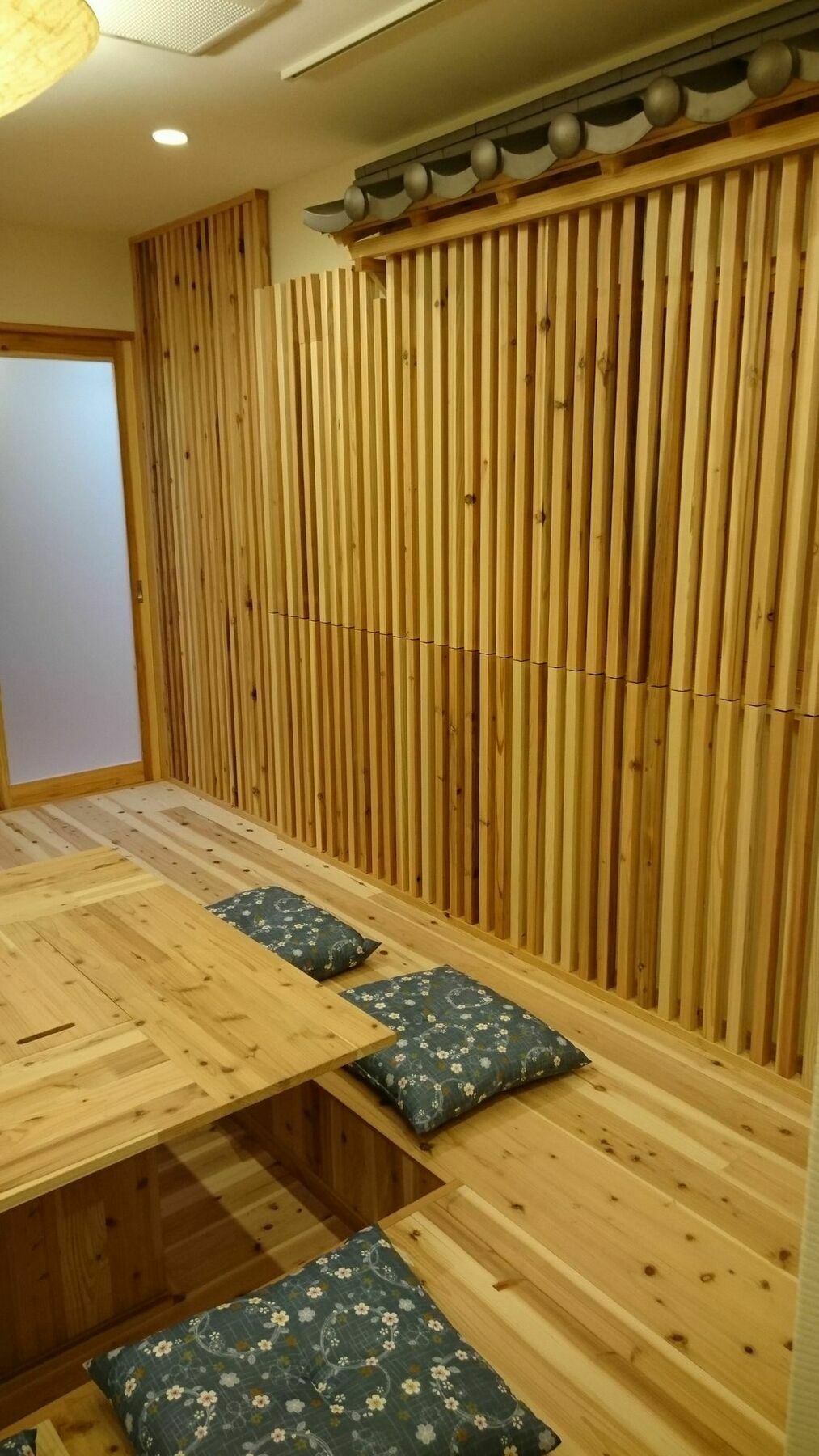 Nishijin No Yado Guest house Kyoto