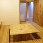Kyoto Nishijin No Yado